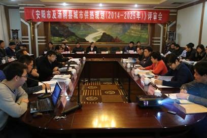 益和熱力公司動(dòng)員部署“三查三?！?/></a></p>                        <div   id=