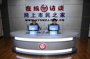 益和熱力公司董事長(zhǎng)、總經(jīng)理?xiàng)钣婪逶谖沂芯W(wǎng)上市民之家與廣大用戶群眾及網(wǎng)友進(jìn)行了在線訪談