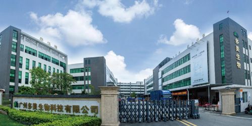 廣州多美生物 以生物技術(shù)開發(fā)服務，賦能品牌方生產(chǎn)力躍升