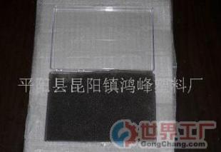 全透明塑料盒 包裝與收納的實用選擇