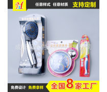 塑料盒產品庫 多樣選擇，適應現代生活與產業需求