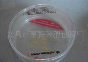 PVC·PP·PS塑料盒在現代包裝中的應用