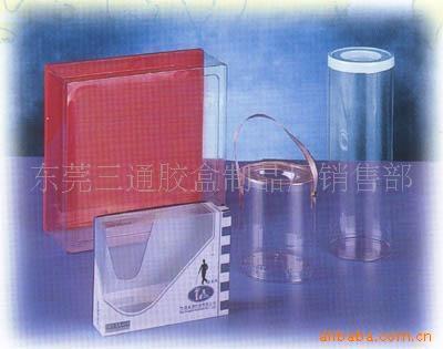 惠州PET膠盒、PET折盒、PET盒子選購指南 廠家直銷，品質保障
